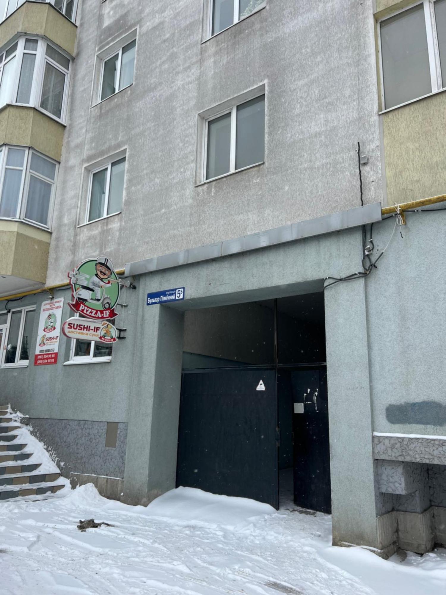 Bulvar Ivano-Frankivsk Buitenkant foto
